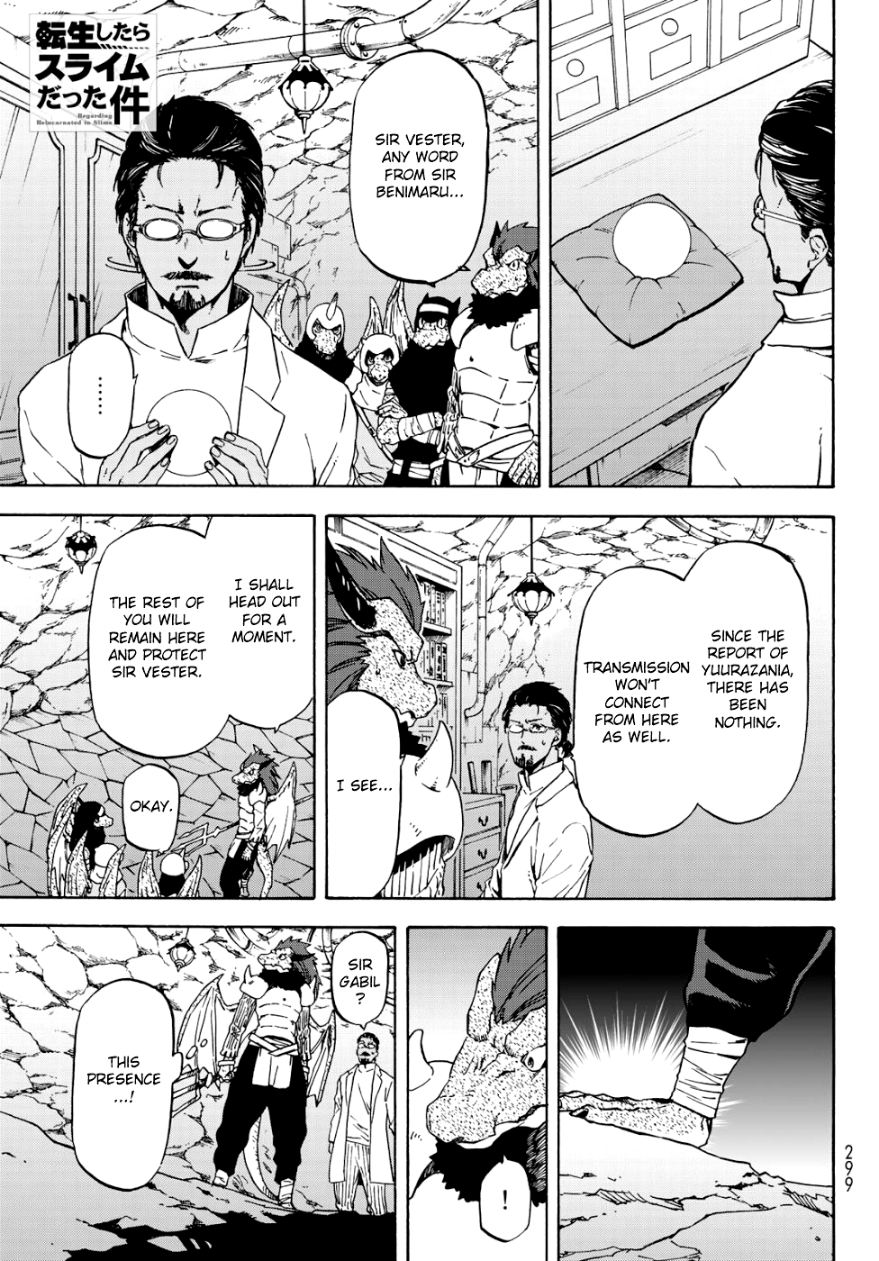 That Time I Got Reincarnated as a Slime, Chapter 59 image 02